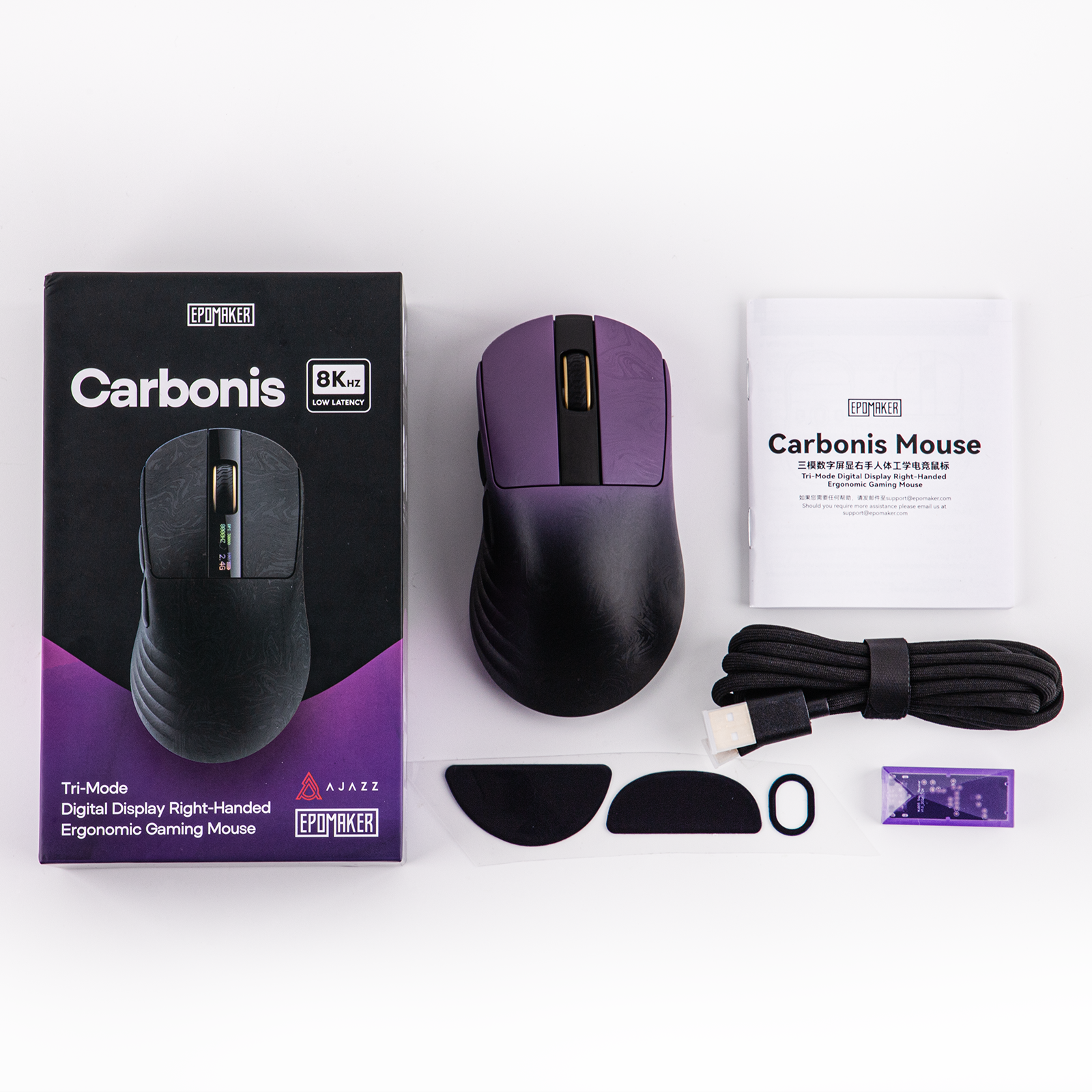 epomaker carbonis ゲーミングマウス Black Purple EPOMAKER Carbonis Mouse