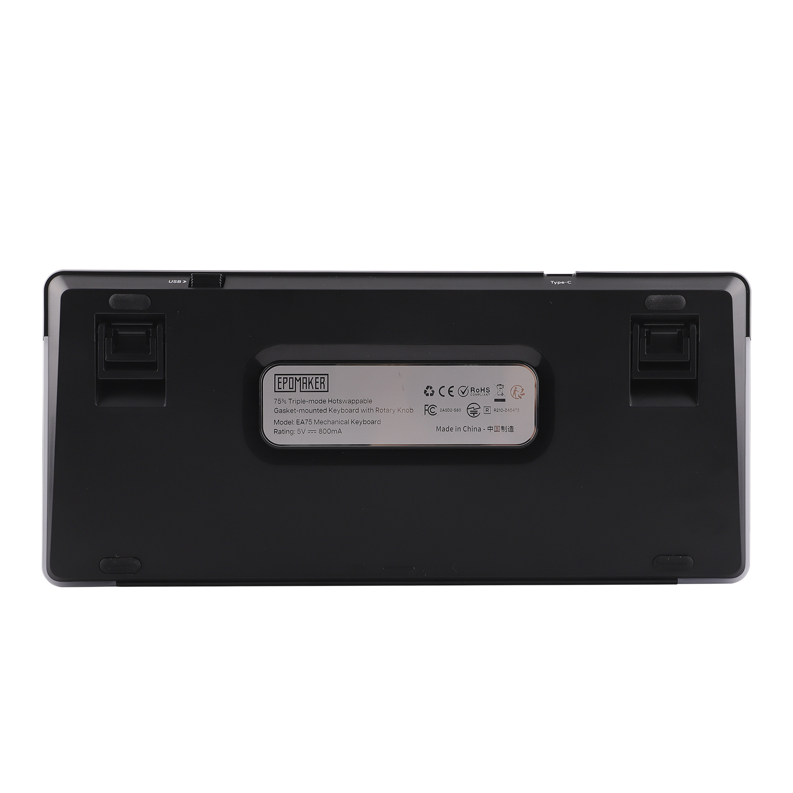 EPOMAKEREA75_10.png?v=1747105022