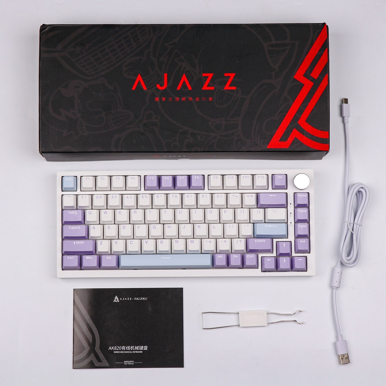 AJAZZ メカニカルキーボード AK820PRO 楽天市場】【10%OFF送料無料 】ATTACK SHARK x AJAZZ AK820 PRO