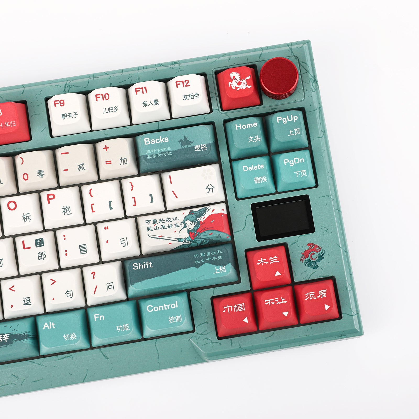 EPOMAKER x Feker IK85 Plus メカニカルキーボード Feker IK85 Plus Manual – epomaker